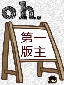 归去斜阳正红之钗头凤