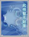 莫名情妙