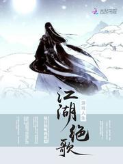妹汁