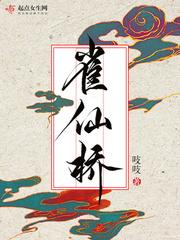 掉坑里了