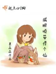难得认真