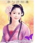 人间风月
