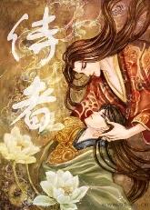 侍者