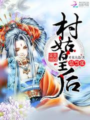 风流少侠