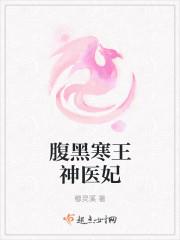 表姑娘