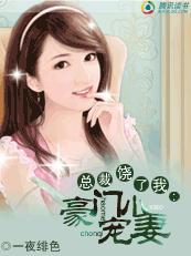 霸上小小妻