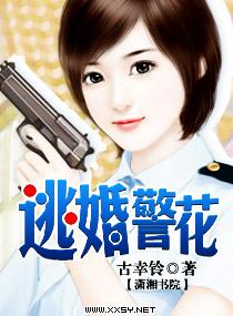 大鸟（18禁）