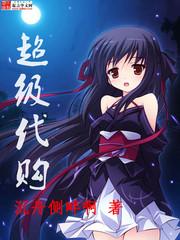 沉舟侧畔