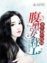 沉年