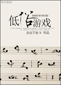 神雕幻淫记