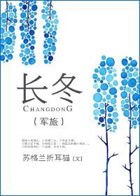 催眠小说游戏6