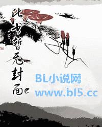 乱云少妇