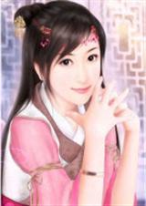 总裁的偷心娇妻(第三部分)